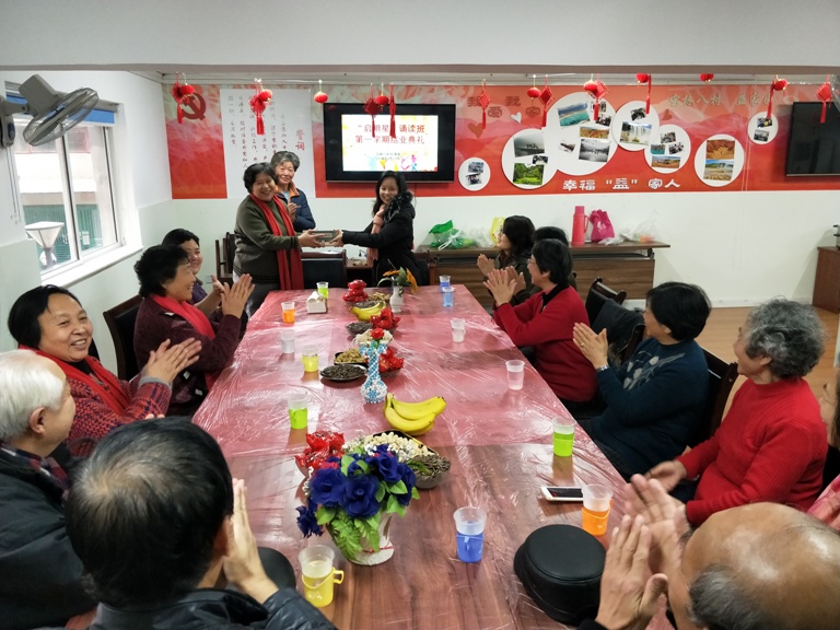 ���ְ˴忪չ�������ж����ҵ��ʽ