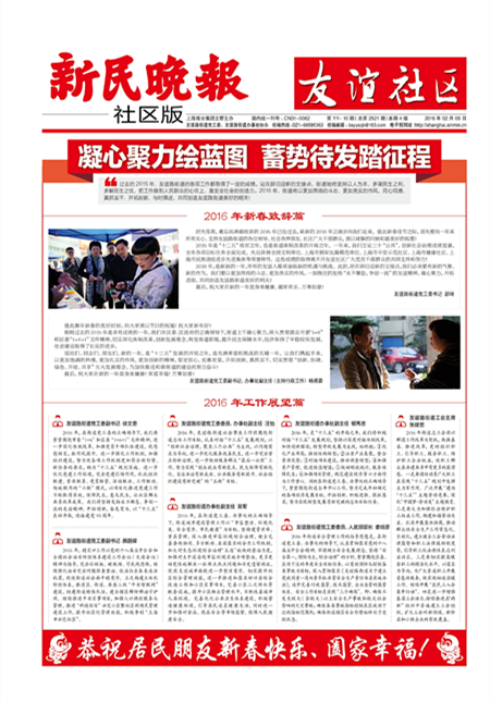 ��������������YY-10��