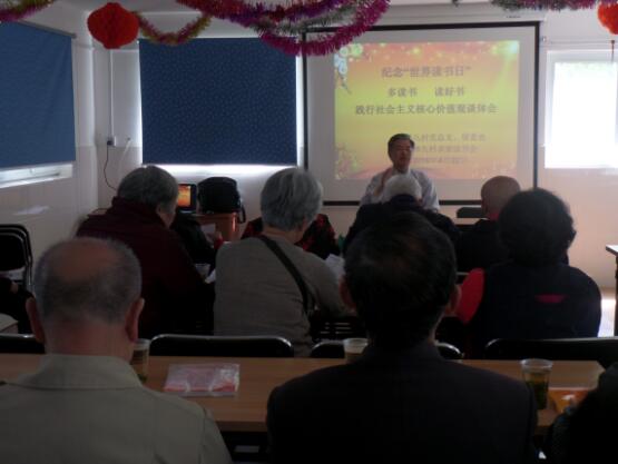 ������ְ�����Ȳ��ϡ�Ϊ�����(������)