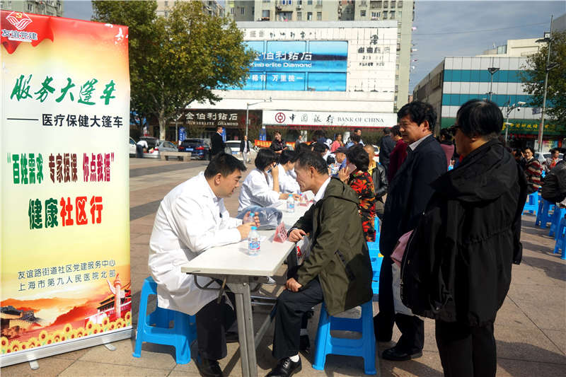 ����ʮ��&nbsp;&nbsp;�������治ͣ��