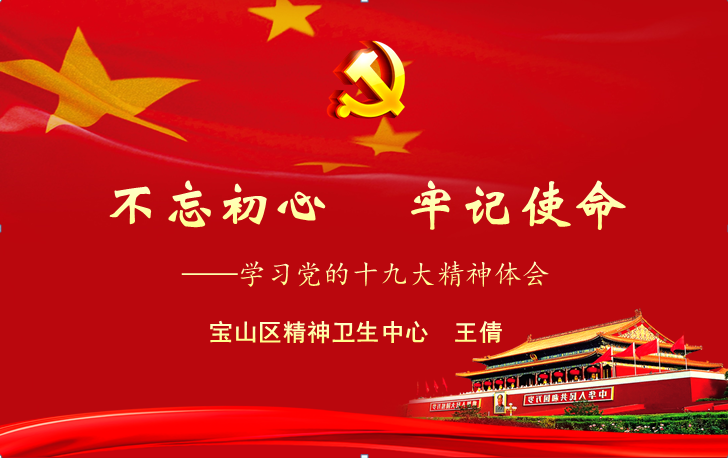 ����ʮ�Ŵ���ѧϰ���